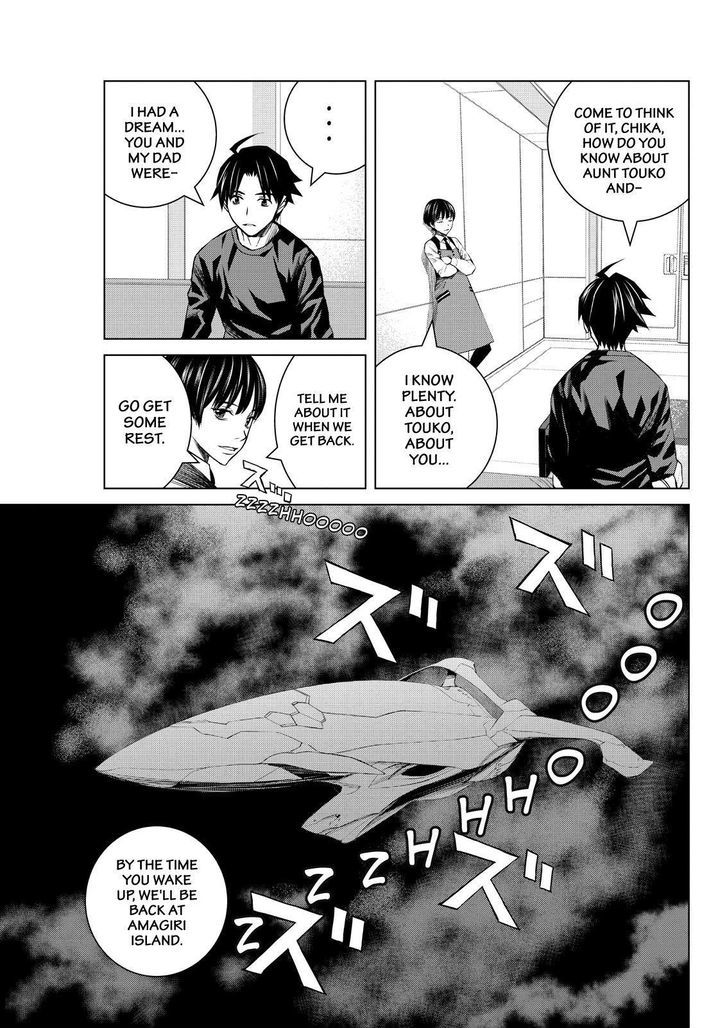 Cronos Haze (2014) Chapter 23 page 5 - Chapter 23