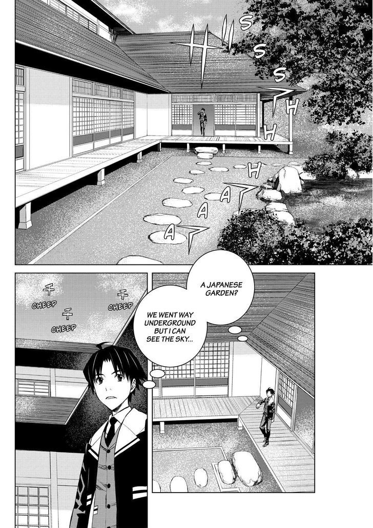 Cronos Haze (2014) Chapter 25 page 12 - Chapter 25