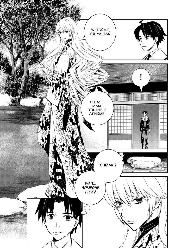 Cronos Haze (2014) Chapter 25 page 13 - Chapter 25
