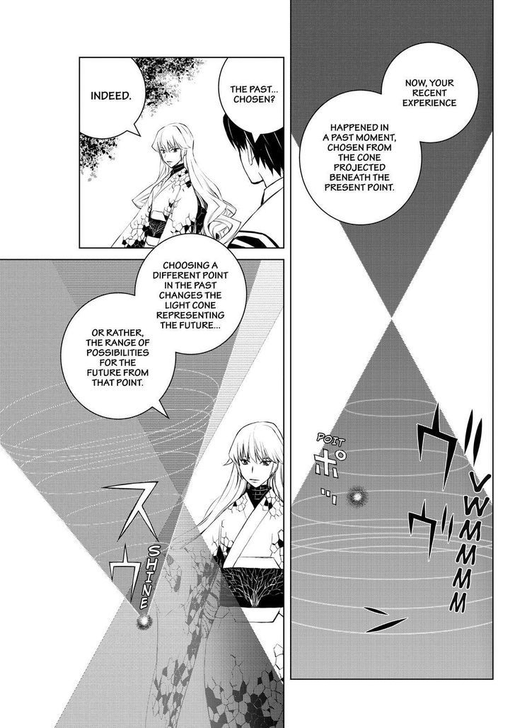 Cronos Haze (2014) Chapter 25 page 17 - Chapter 25
