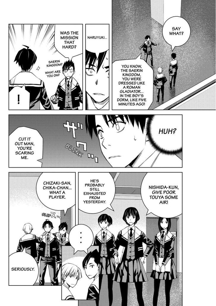 Cronos Haze (2014) Chapter 25 page 6 - Chapter 25