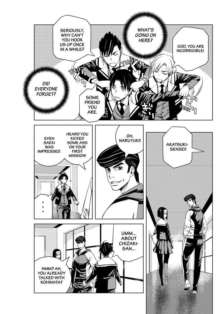 Cronos Haze (2014) Chapter 25 page 7 - Chapter 25