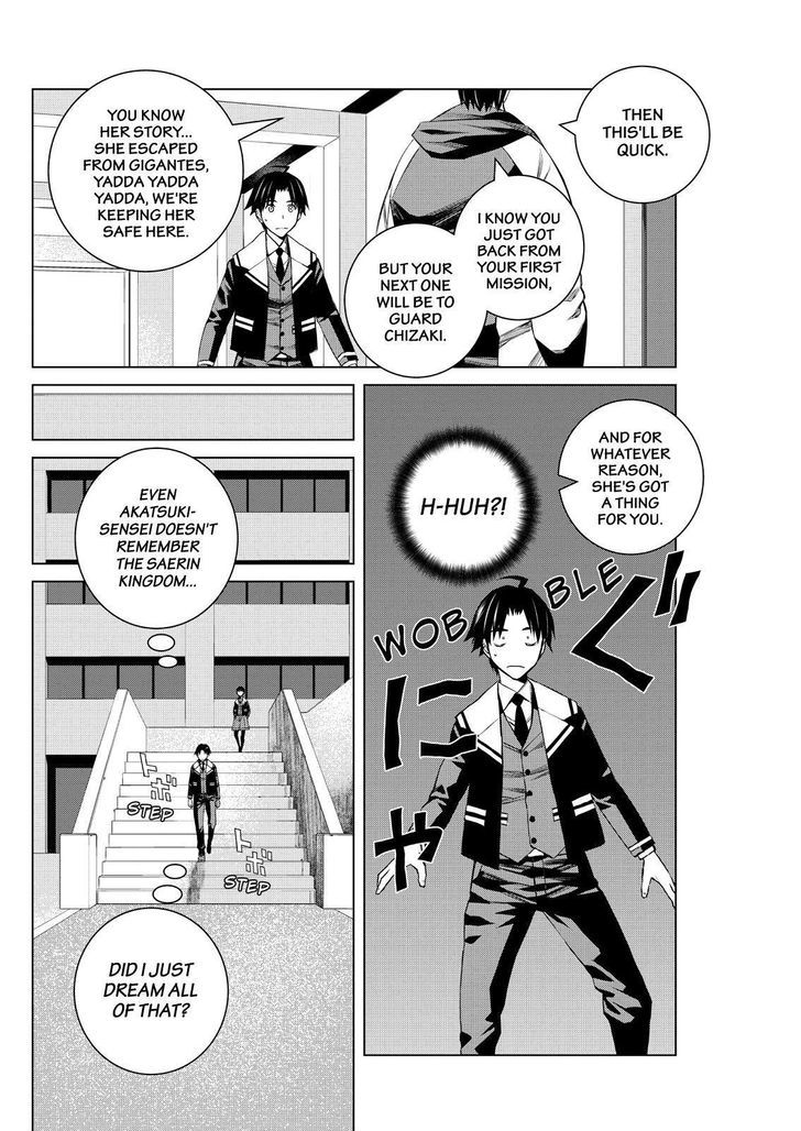 Cronos Haze (2014) Chapter 25 page 8 - Chapter 25
