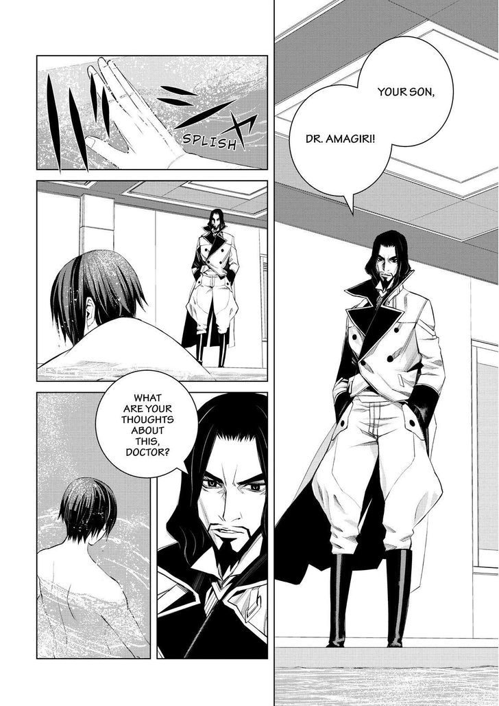 Cronos Haze (2014) Chapter 26 page 12 - Chapter 26