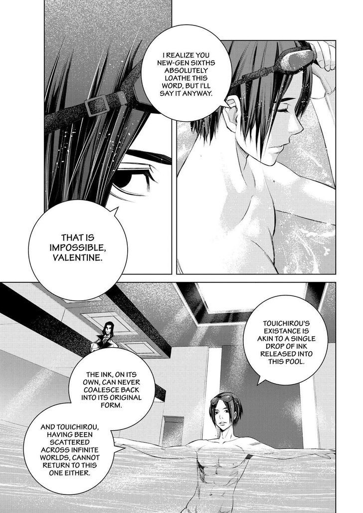 Cronos Haze (2014) Chapter 26 page 13 - Chapter 26