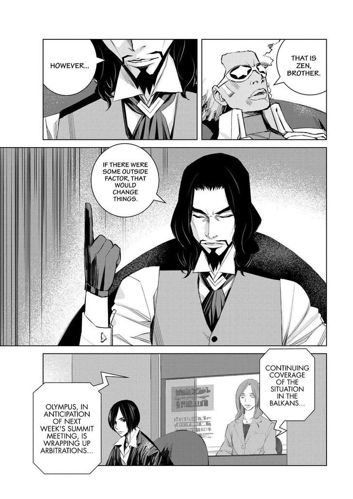 Cronos Haze (2014) Chapter 26 page 17 - Chapter 26