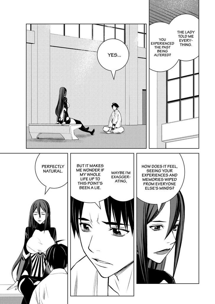 Cronos Haze (2014) Chapter 26 page 7 - Chapter 26