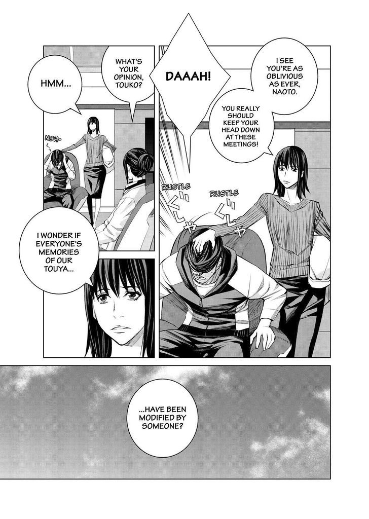 Cronos Haze (2014) Chapter 29 page 11 - Chapter 29