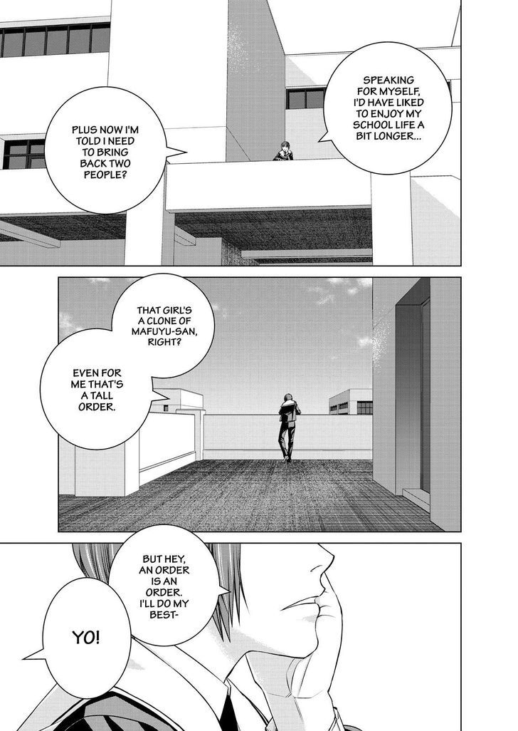 Cronos Haze (2014) Chapter 29 page 17 - Chapter 29