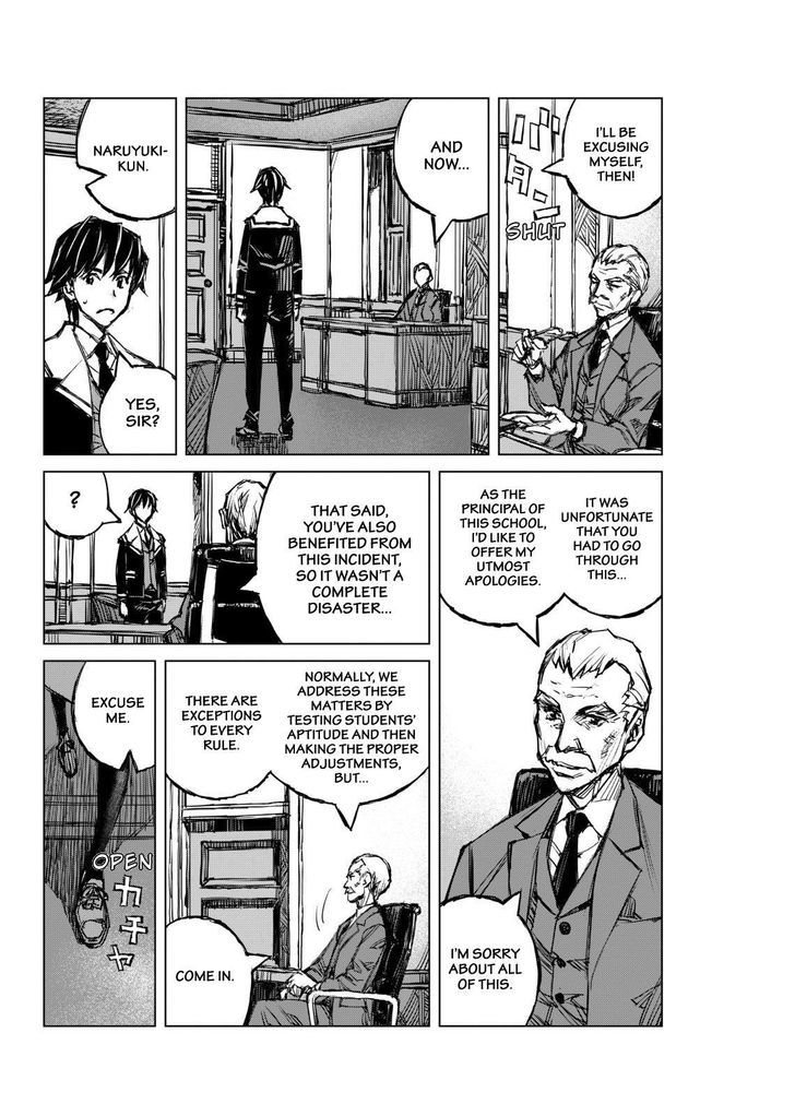 Cronos Haze (2014) Chapter 3 page 2 - Chapter 3