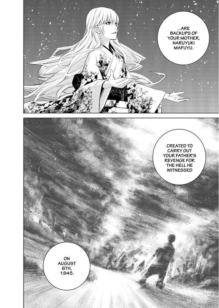 Cronos Haze (2014) Chapter 31 page 10 - Chapter 31
