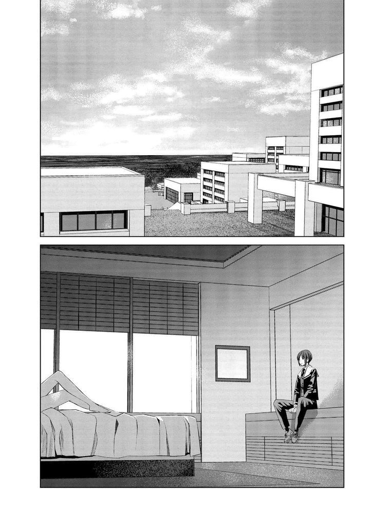 Cronos Haze (2014) Chapter 31 page 14 - Chapter 31