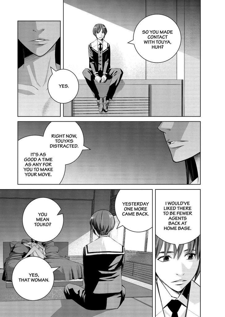Cronos Haze (2014) Chapter 31 page 15 - Chapter 31