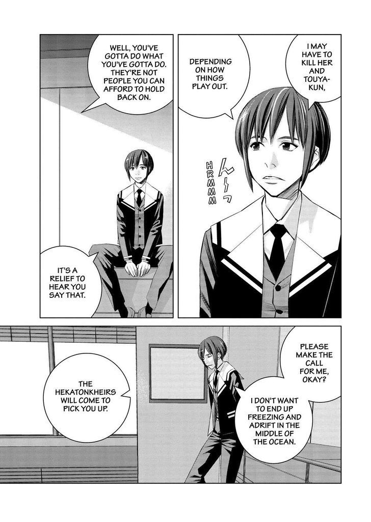 Cronos Haze (2014) Chapter 31 page 16 - Chapter 31