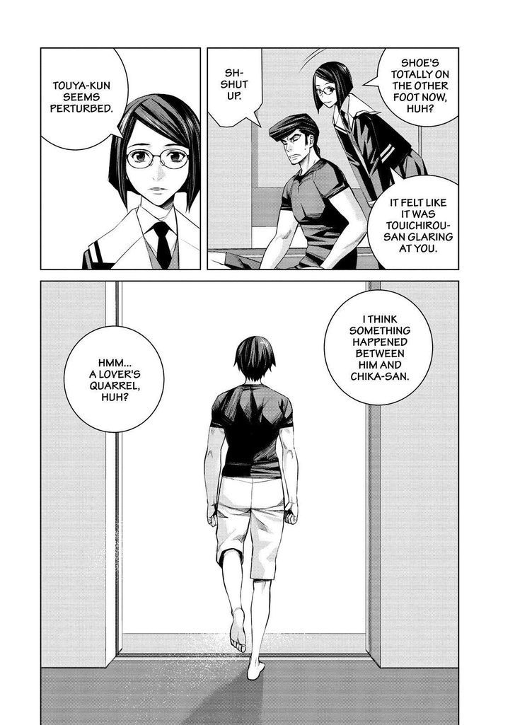 Cronos Haze (2014) Chapter 31 page 5 - Chapter 31