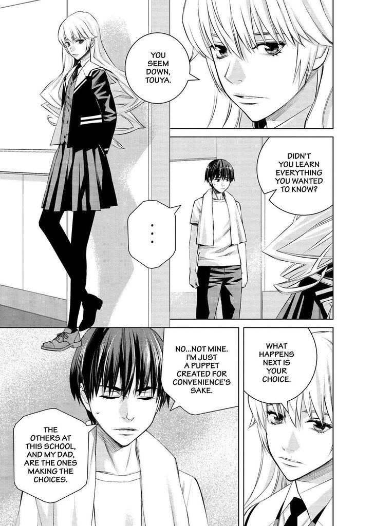 Cronos Haze (2014) Chapter 31 page 7 - Chapter 31