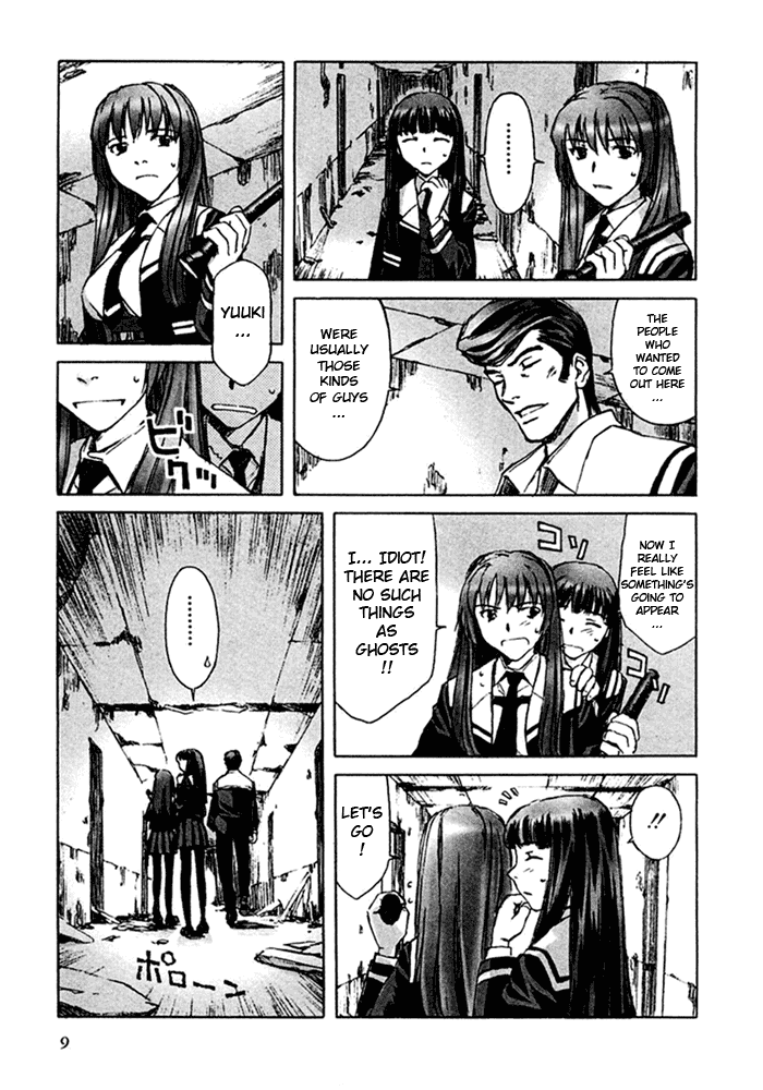 Cronos Haze Chapter 8.2 page 14 - Chapter 8 v2 : Episode 8 - Inner's Spirit, Part 1