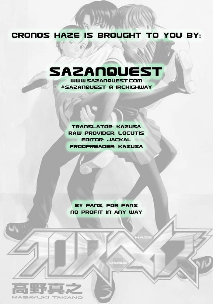 Cronos Haze Chapter 8.2 page 2 - Chapter 8 v2 : Episode 8 - Inner's Spirit, Part 1