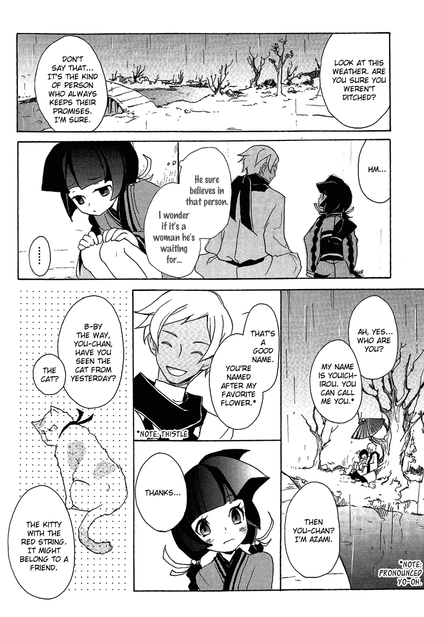 Crookclock Chapter 4.2 page 18 - Chapter 4 v2