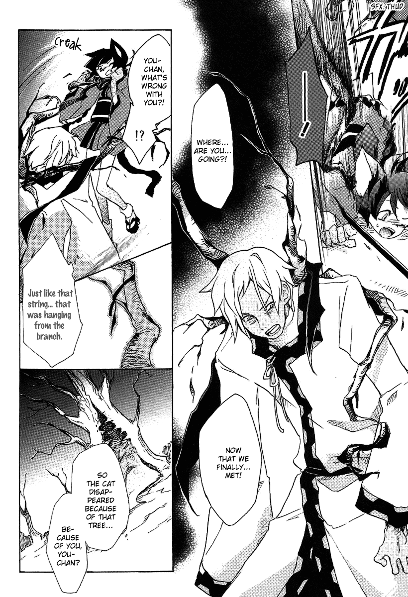 Crookclock Chapter 4.2 page 26 - Chapter 4 v2