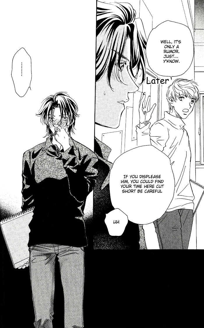 Croquis Chapter 1 page 33 - Chapter 1 : Croquis (Part. 1)
