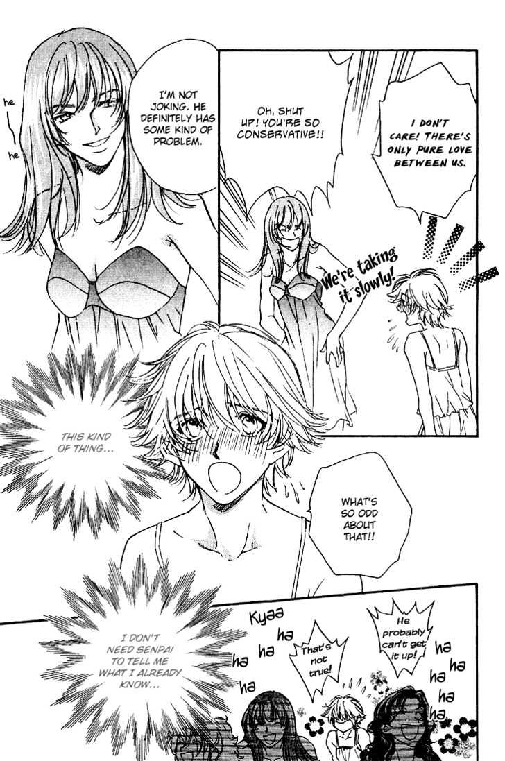 Croquis Chapter 2 page 11 - Chapter 2 : Croquis (Part. 2)