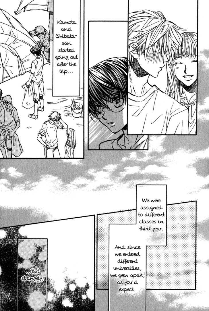 Croquis Chapter 5 page 21 - Chapter 5 : Of My First Love