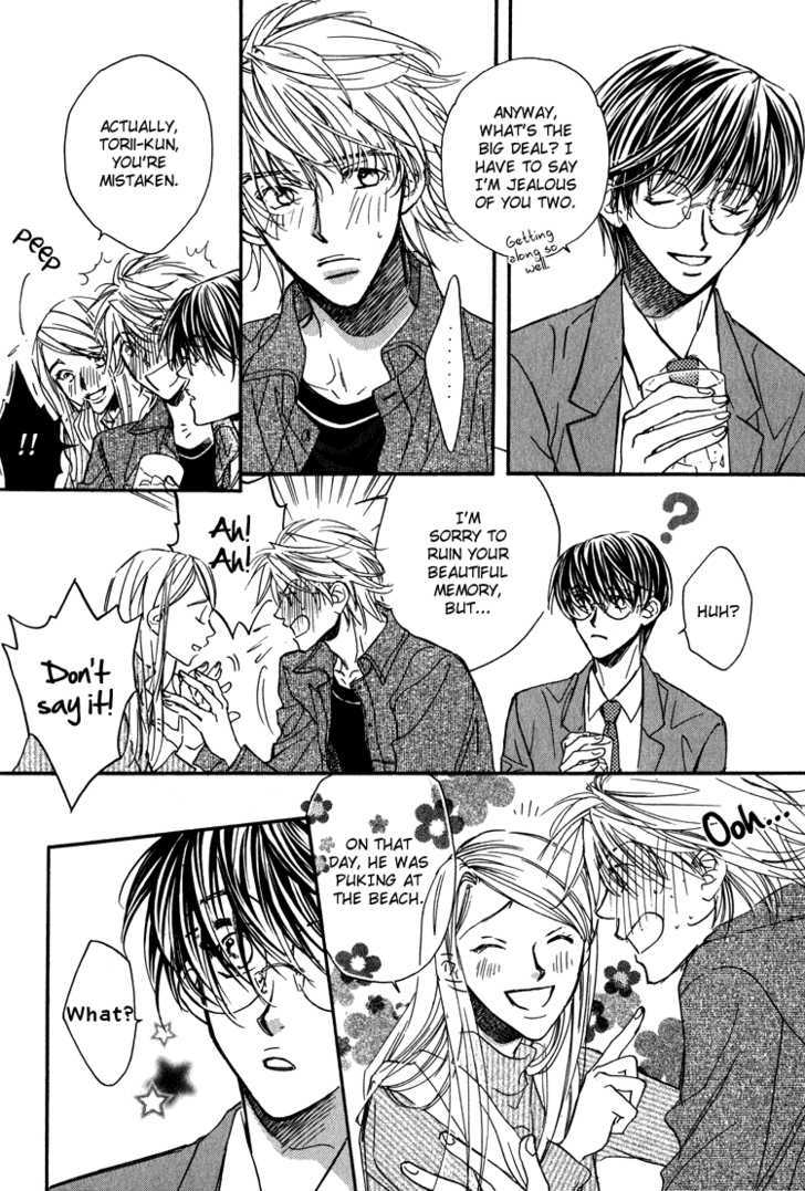 Croquis Chapter 5 page 26 - Chapter 5 : Of My First Love