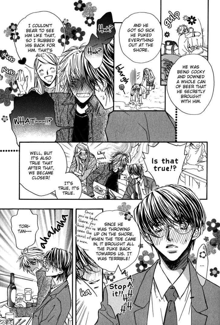 Croquis Chapter 5 page 27 - Chapter 5 : Of My First Love