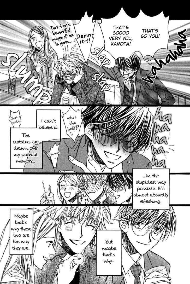 Croquis Chapter 5 page 28 - Chapter 5 : Of My First Love