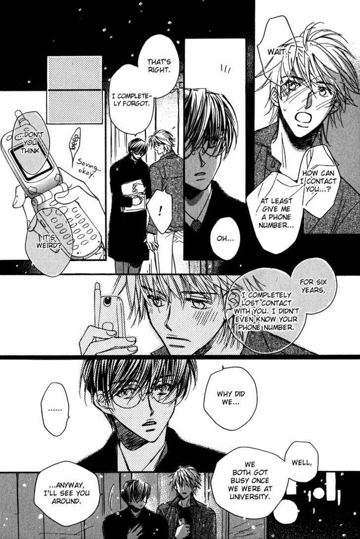 Croquis Chapter 5 page 30 - Chapter 5 : Of My First Love