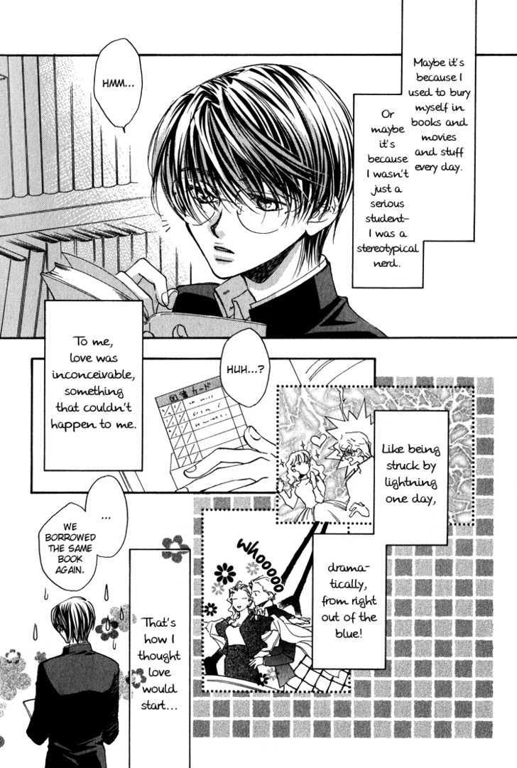 Croquis Chapter 5 page 8 - Chapter 5 : Of My First Love