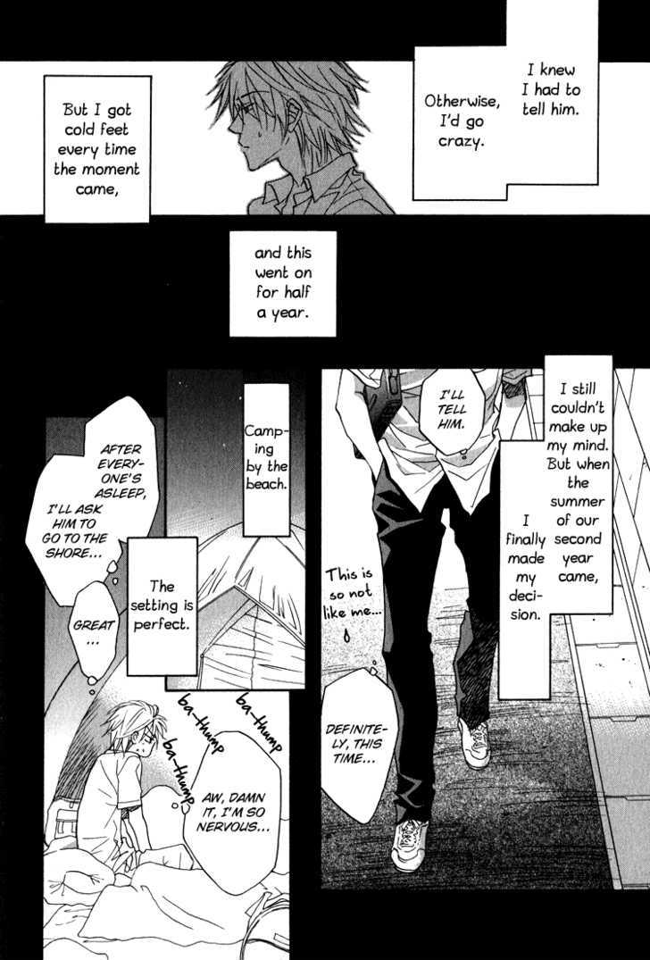 Croquis Chapter 7 page 13 - Chapter 7 : Of My First Love II