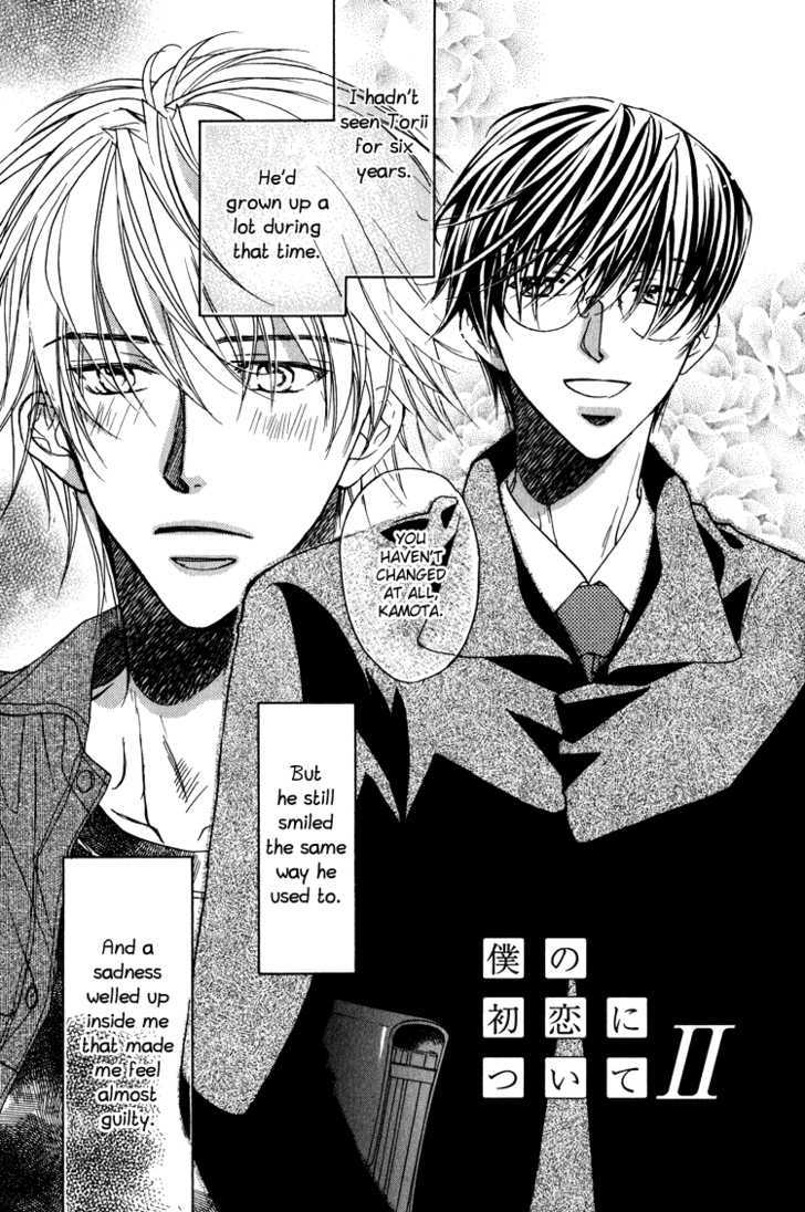 Croquis Chapter 7 page 2 - Chapter 7 : Of My First Love II