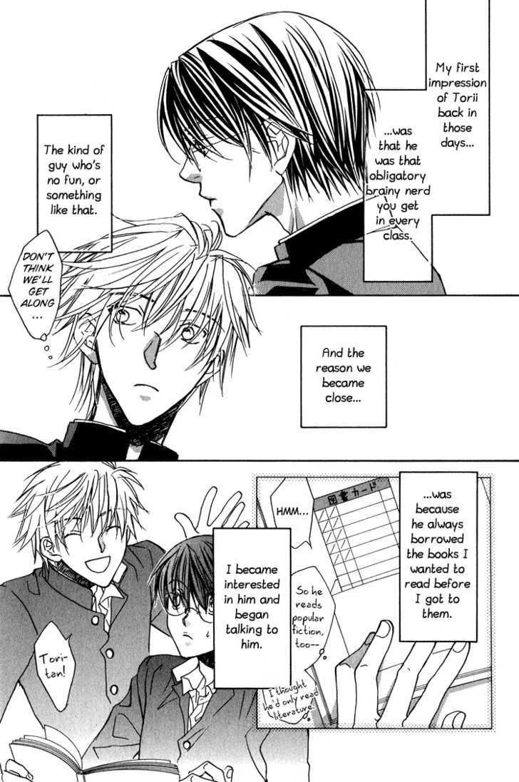 Croquis Chapter 7 page 3 - Chapter 7 : Of My First Love II
