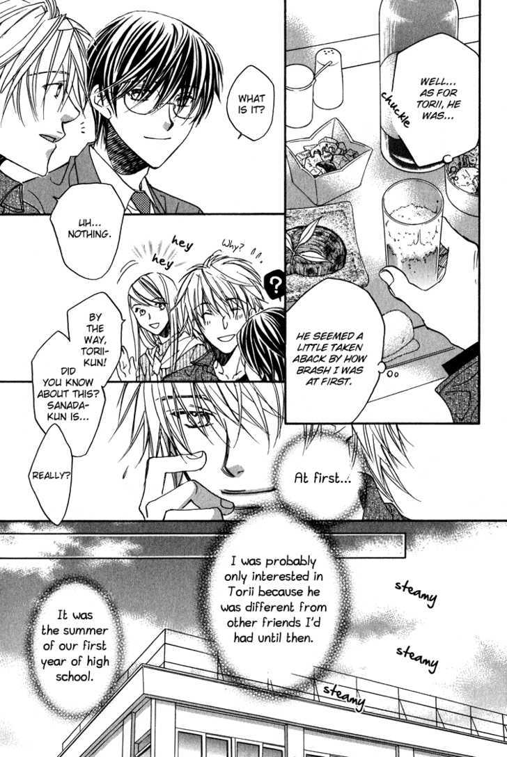 Croquis Chapter 7 page 4 - Chapter 7 : Of My First Love II