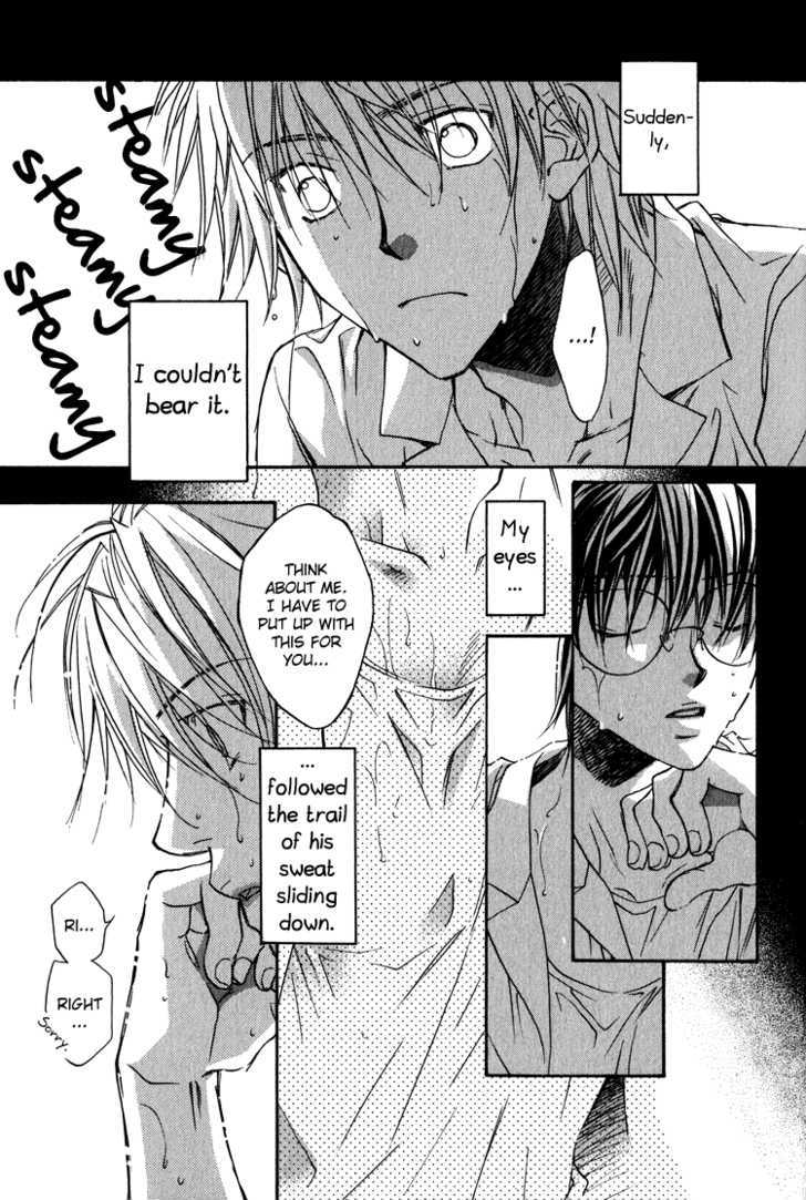 Croquis Chapter 7 page 6 - Chapter 7 : Of My First Love II