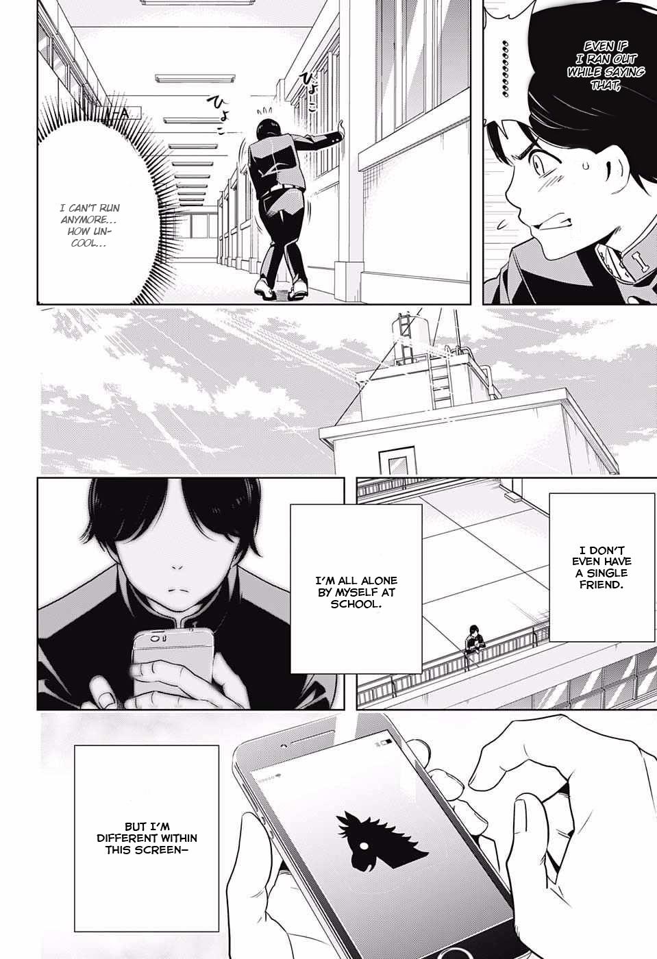 Cross account Chapter 1 page 16 - Chapter 1: Imagination X Reality