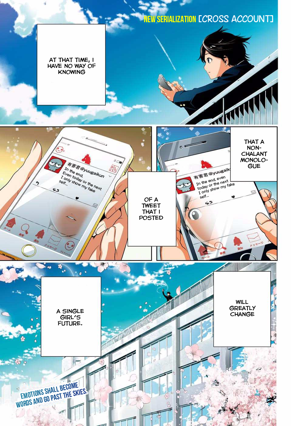 Cross account Chapter 1 page 2 - Chapter 1: Imagination X Reality