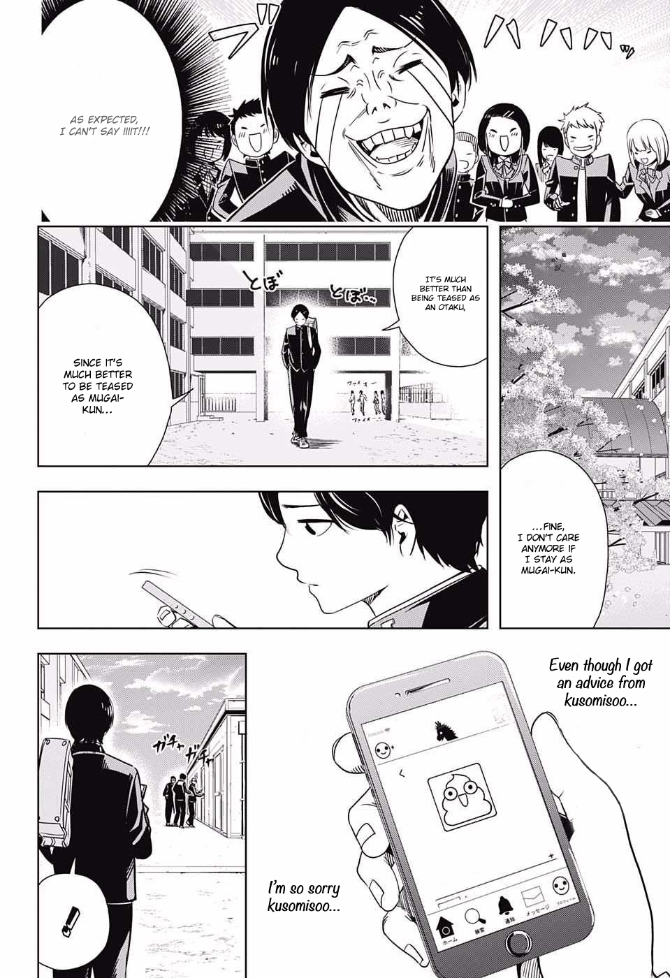 Cross account Chapter 1 page 30 - Chapter 1: Imagination X Reality