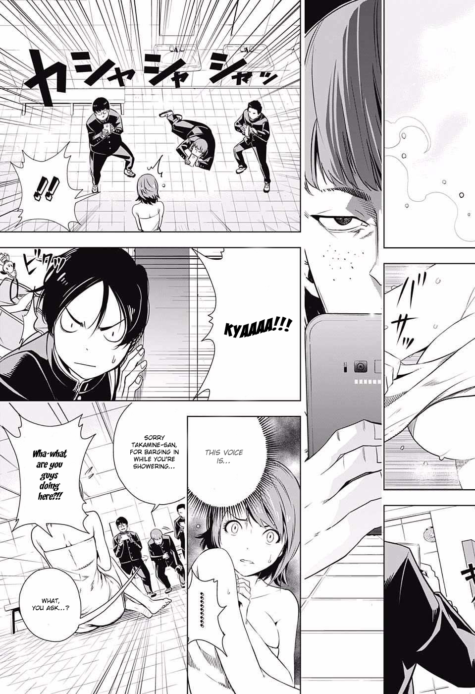 Cross account Chapter 1 page 33 - Chapter 1: Imagination X Reality