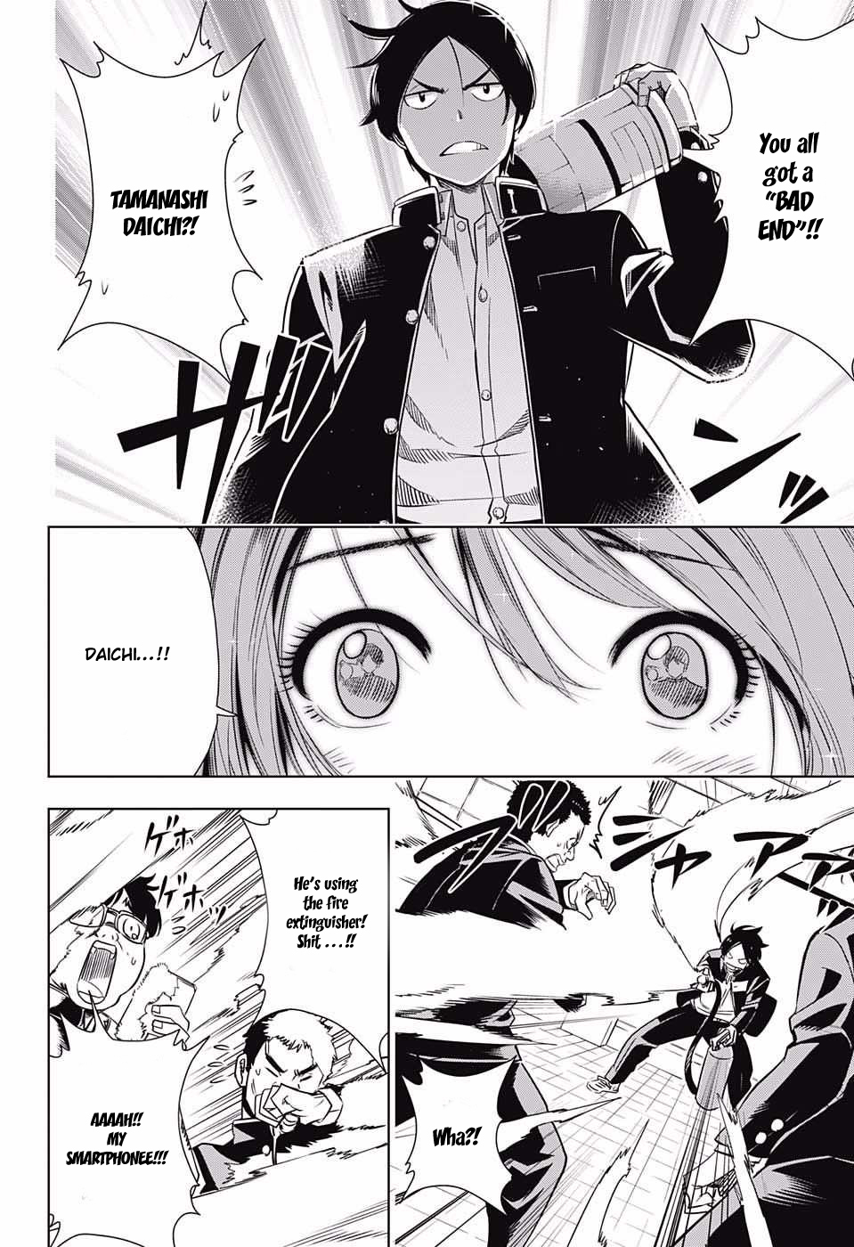 Cross account Chapter 1 page 40 - Chapter 1: Imagination X Reality