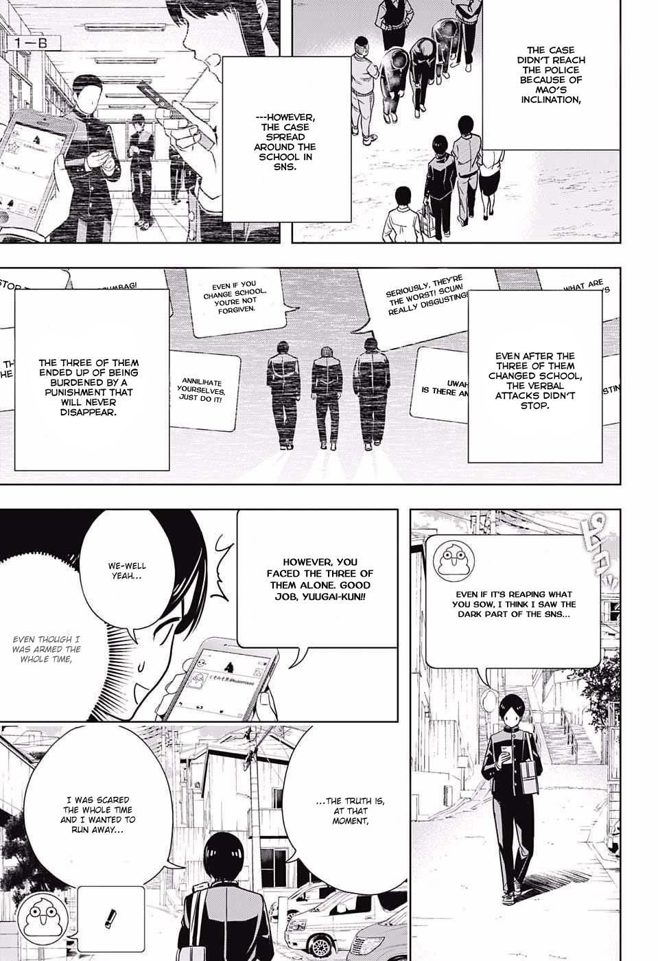 Cross account Chapter 1 page 45 - Chapter 1: Imagination X Reality