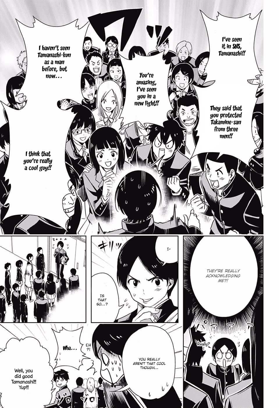 Cross account Chapter 1 page 47 - Chapter 1: Imagination X Reality