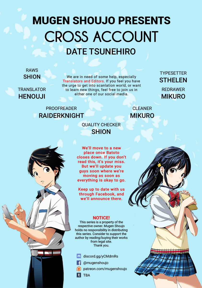 Cross account Chapter 10 page 1 - Chapter 10: I (Boku) X I (Watashi)