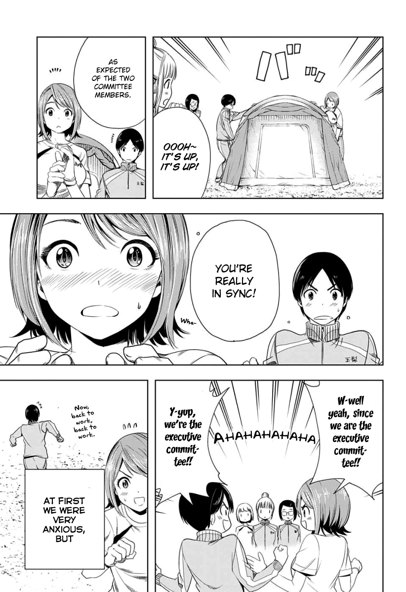 Cross account Chapter 10 page 10 - Chapter 10: I (Boku) X I (Watashi)