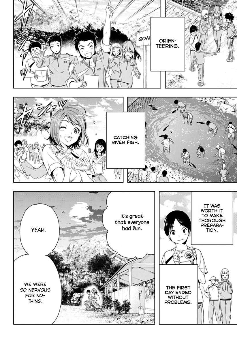 Cross account Chapter 10 page 11 - Chapter 10: I (Boku) X I (Watashi)