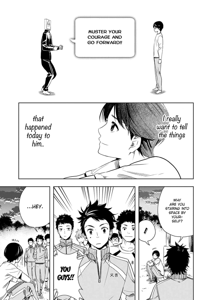 Cross account Chapter 10 page 14 - Chapter 10: I (Boku) X I (Watashi)