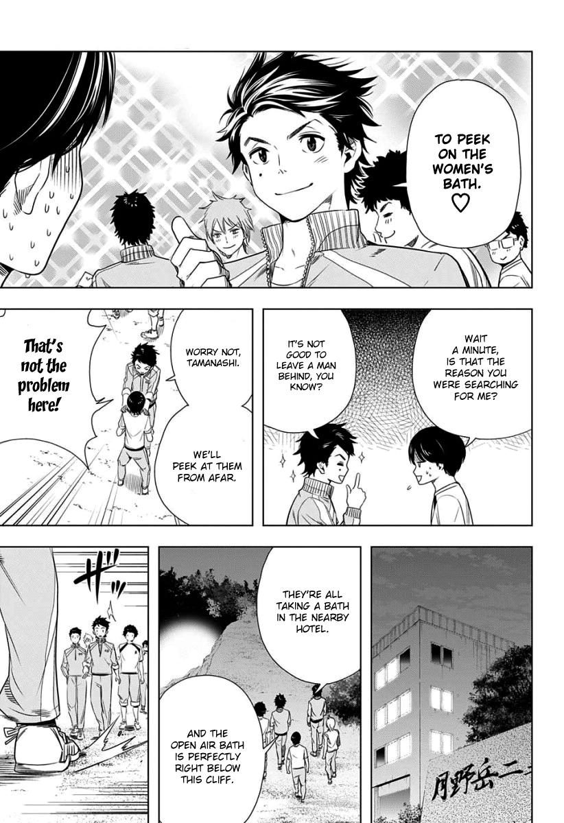 Cross account Chapter 10 page 16 - Chapter 10: I (Boku) X I (Watashi)