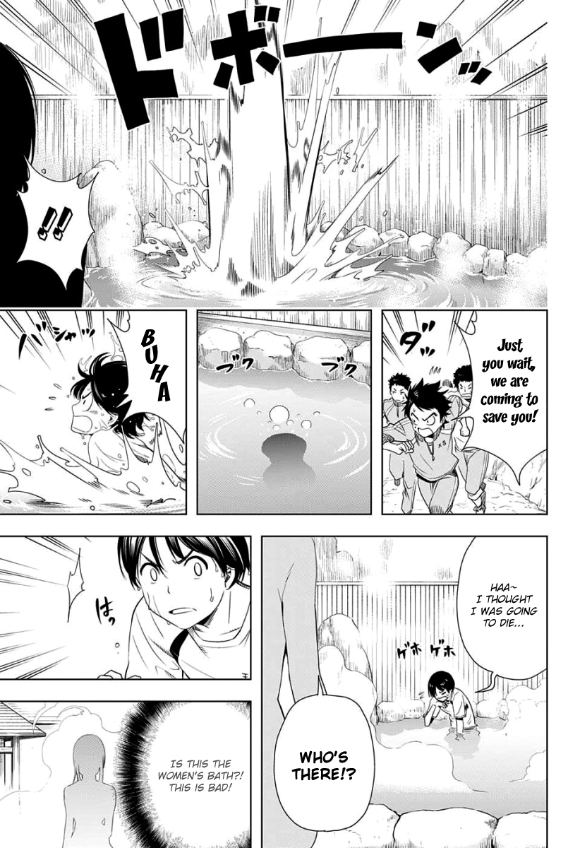 Cross account Chapter 10 page 18 - Chapter 10: I (Boku) X I (Watashi)